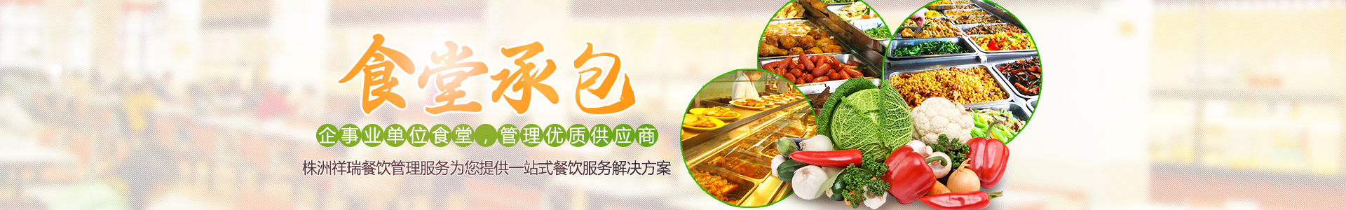 &#27431;&#23453;&#32593;&#39029;&#29256;&#45;&#27431;&#23453;&#40;&#20013;&#22269;&#41;