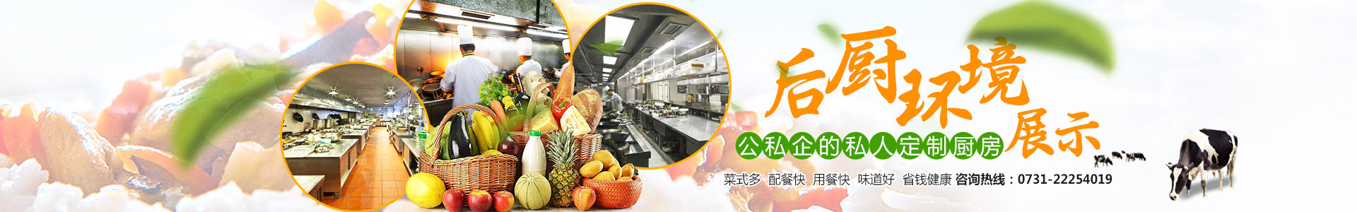 &#27431;&#23453;&#32593;&#39029;&#29256;&#45;&#27431;&#23453;&#40;&#20013;&#22269;&#41;