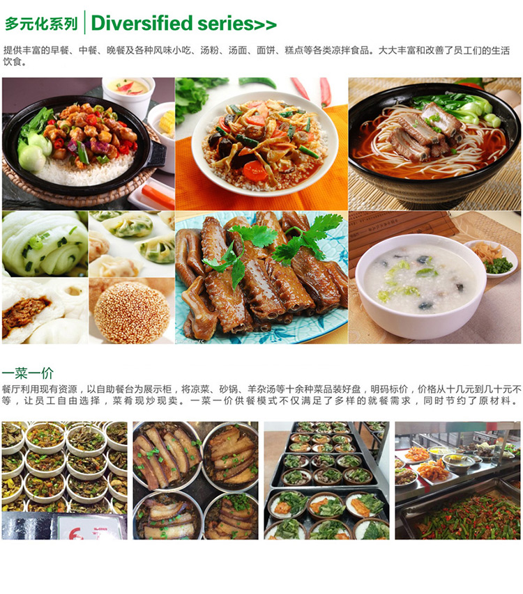 &#27431;&#23453;&#32593;&#39029;&#29256;&#45;&#27431;&#23453;&#40;&#20013;&#22269;&#41;